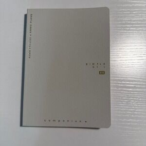 Aura Estelle Simple Grid Companion Plus B6